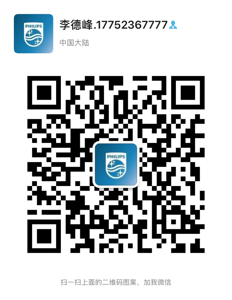 微信二维码